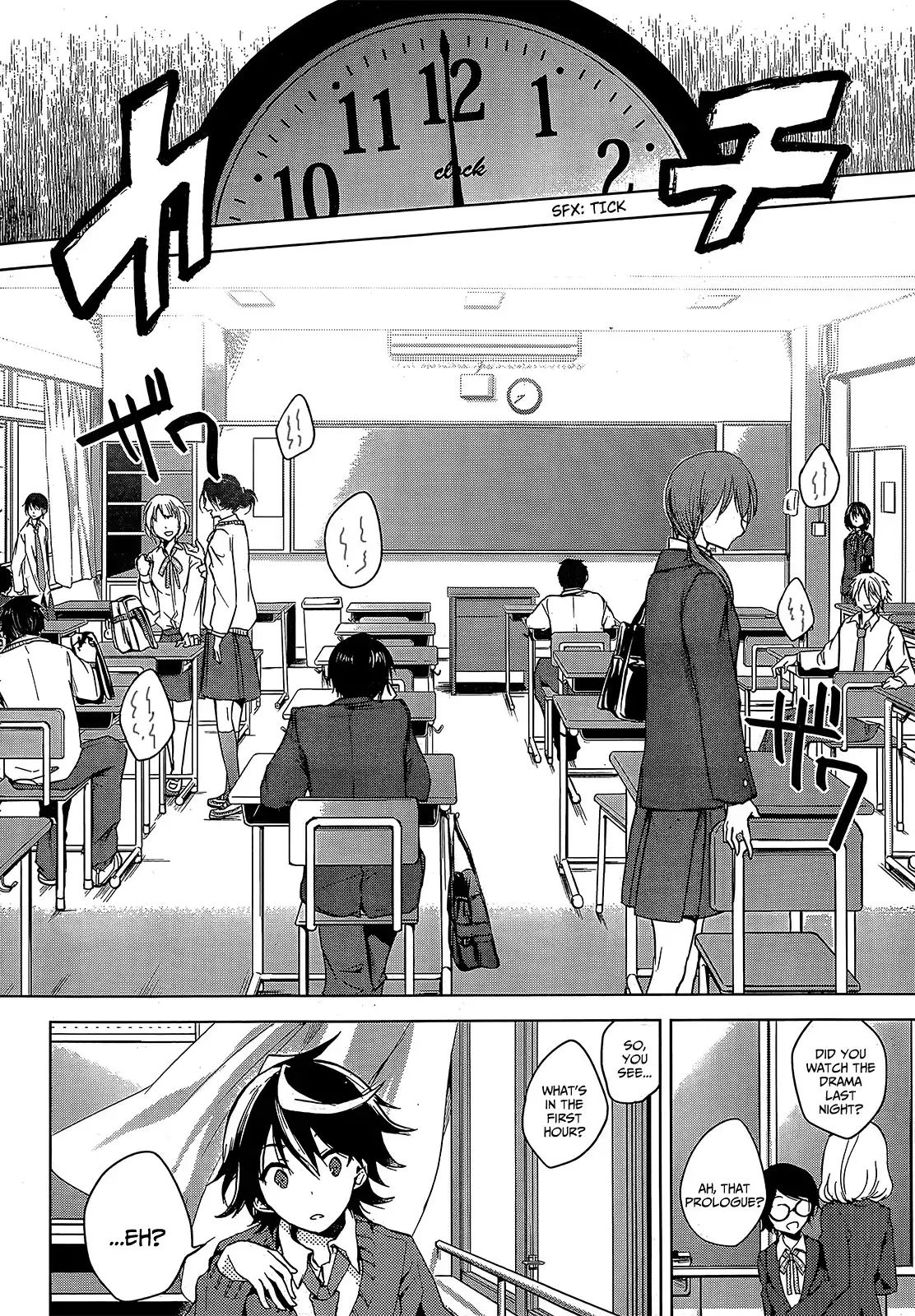 Girls Go Around Chapter 1 15